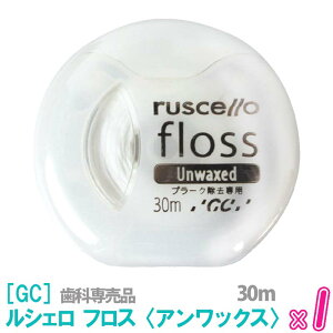 y11/25II100|CgobNzq3r2 ЂƂl9_܂ŁmGCnRUSCELLO W[V[ VF tX AbNX 30m Ȑꔄi ԃPA