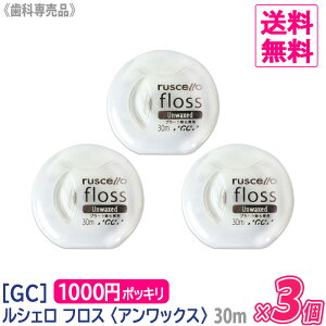 y11/25II100|CgobNzq3r2 1000~|bL mGCnRUSCELLO W[V[ VF tX AbNX 30m Ȑꔄi ԃPA