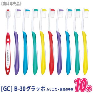 y10/10II100|CgobNzq3ry10{Zbg/z[GC] W[V[ B-30 Ob| 炩 uV Ȑꔄi JGX\h \h a\h ܂Ƃߔ