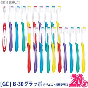 y11/18,20II100|CgobNzq3ry20{Zbgzyz[GC] W[V[ B-30 Ob| 炩 uV Ȑꔄi JGX\h \h a\h ܂Ƃߔ