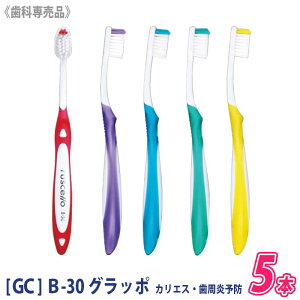 y12/1II100|CgobNzq3ry5{ZbgzsЂƂl2_܂Łt[GC] W[V[ B-30 Ob| 炩 uV Ȑꔄi JGX\h \h a\h