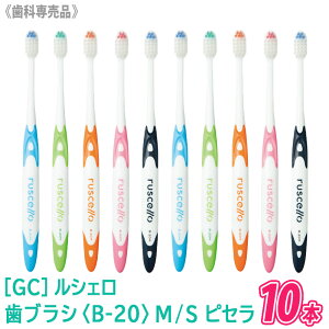 �y12/20����I���I��100���|�C���g�o�b�N�z�q3�r2 �y10�{�Z�b�g/���������z�mGC�nRUSCELLO�@�W�[�V�[ ���V�F�� ���u���V�@B-20�@M �ӂ� / S ���炩�� �s�Z�� ���Ȑꔄ�i