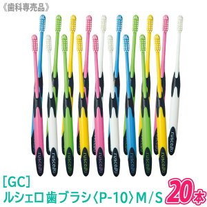 �y12/20����I���I��100���|�C���g�o�b�N�z�q3�r�y�I�ׂ邩����/20�{�Z�b�g�z�y���������z�mGC�n�W�[�V�[ ���V�F�� ���u���V�qP-10�rM �ӂ� / S ���炩�� ���Ȑꔄ�i