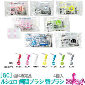 y12/1II100|CgobNzq3r2 mGCnRUSCELLO@VF ԃuV փuV (4×1Zbg) Ȑꔄi @4SibhjASSSisNjASSizCgjASiCG[jAMi