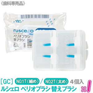 y12/5II100|CgobNzq3r2y4×1ZbgzmGCnW[V[@VF yIuV ւuV NO.1Tiׂ߁j/NO.2Ti߁jȐꔄi