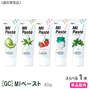 y9/5II100|CgobNzq5rll2_܂[GC] MIy[Xg 40g Ȑꔄi ϕi gD[XN[ ~l y[Xg /oj/Xgx[/[Og/~g
