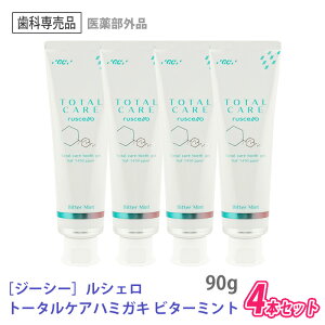 y11/15,18II100|CgobNzq5ry4{Zbg/z j[A [GC] W[V[ VF ƂȂ̃g[^PA WF r^[~g 90g 򕔊Oi Ȑꔄi 