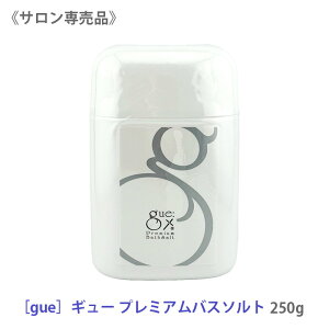 q5ry/Kiz[gue] M[ v~AoX\g 250g VR  Y  ێ bNX oXACe {@ME
