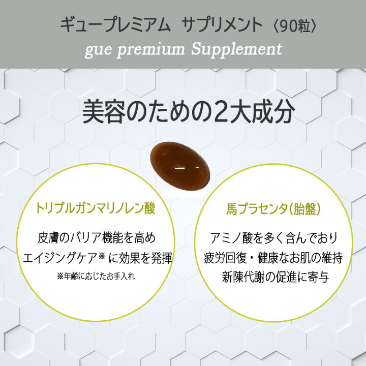 楽天市場】【5/10限定！抽選で100％ポイントバック】◎〈5〉【えらべる 