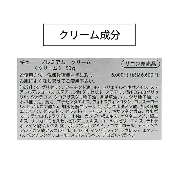 楽天市場】【7/1限定！抽選で100％ポイントバック】◎〈7〉【送料無料 