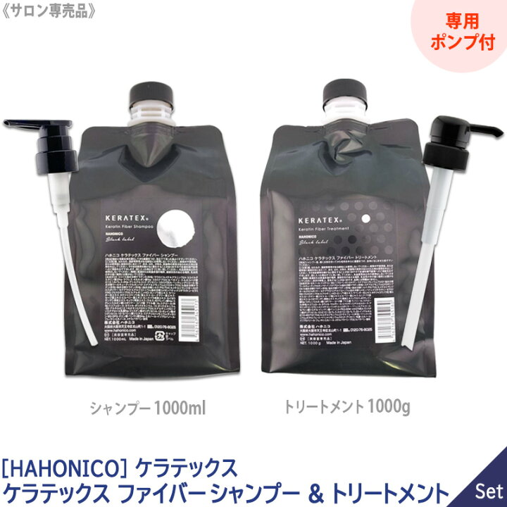 楽天市場】☆〈60〉【1&1セット】【送料無料】【数量限定専用ポンプ 