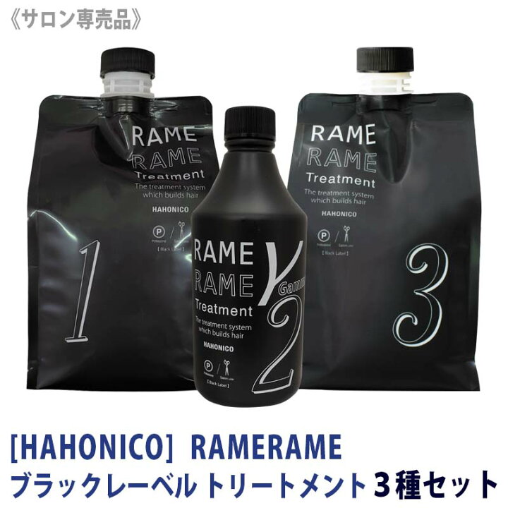 楽天市場】【マラソン限定！抽選で100％ポイントバック】☆〈60 
