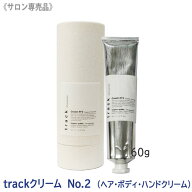 【3/15限定！抽選で100％ポイントバック】大放出セール中！2780円→2300円 〈5〉【送料無料】[JoelRoty] …