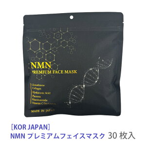 y10/1II100|CgobNzq3rll2܂Ły1000~|bL/zNMN v~A tFCX}XN 30 V[g}XN tFCXpbN pbN ێ GN\\[ NMN 