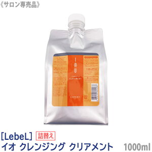 y12/1II100|CgobNzq60r[LebeL]x CI NWOiNAgj 1000mL tB Vv[ Tꔄ wAPA IAU lւ  ς