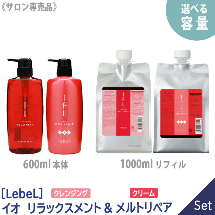 楽天市場】【4/25限定！抽選で100％ポイントバック】〈60〉【選べる  