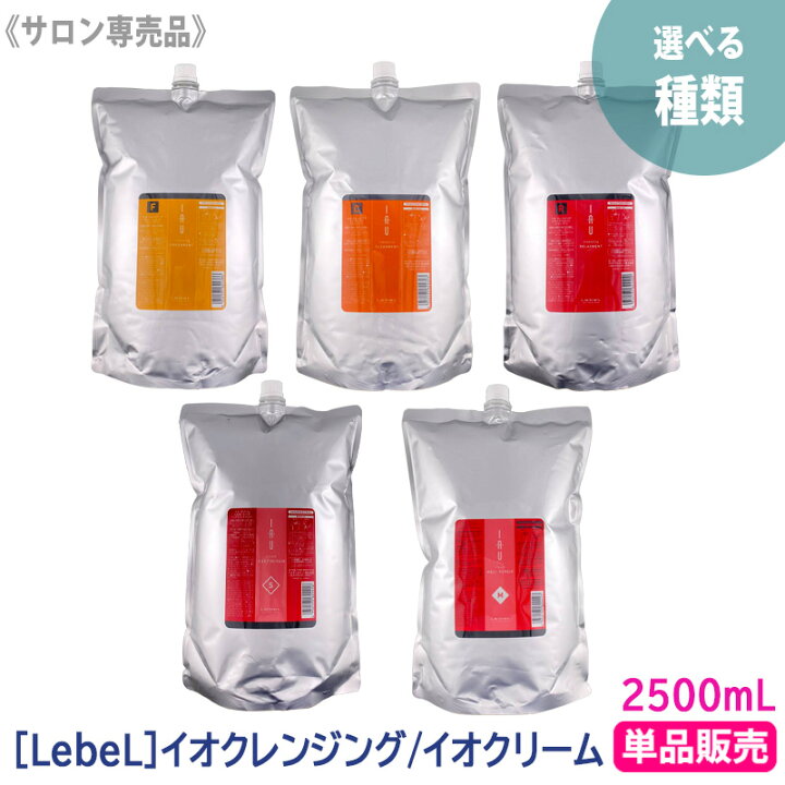 楽天市場】【9/11 1:59まで！抽選で100％ポイントバック】【送料無料 