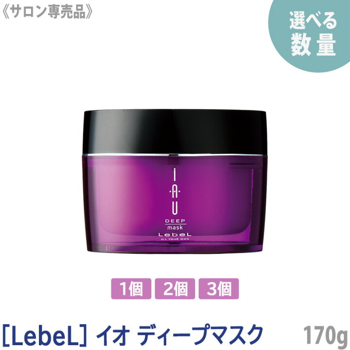 楽天市場】【スーパーSALE限定！抽選で300％ポイントバック】☆〈60 
