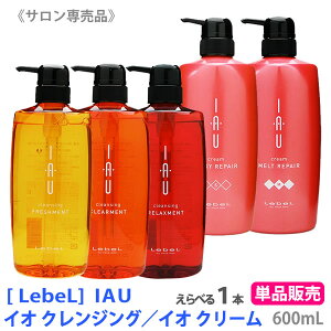 q60ryIׂ/Pi̔zyzmxnCI NWO 600mL@N[ 600mL@Vv[ g[gg Tꔄ wAPA IAU  tbVg NAg 