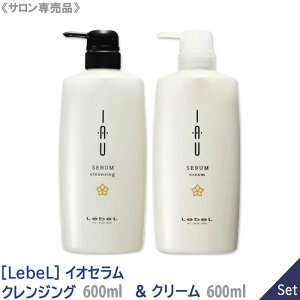 y10/10II100|CgobNzq60ryzy11ZbgzmLebelnx CIZ NWO 600ml  N[ 600ml Vv[ g[gg wAPA lC  T