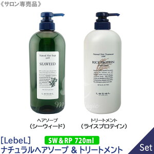 �V�[�E�B�[�hNEW�^�C�v�q60�r�y��������/1��1�Z�b�g�z�mLebel�n���x���@�i�`�������w�A�\�[�v �E�B�Y �i�V�[�E�B�[�h�j�V�����v�[���i���C�X�v���e�C���j�g���[�g�����g �Z�b�g �e 720ml �T��