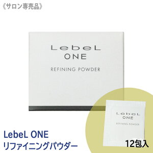 y10/10II100|CgobNzq5ryz[LebeL] x  t@CjOpE_[ 12 p wbhXp XJv}bT[W PA LEBEL ONE