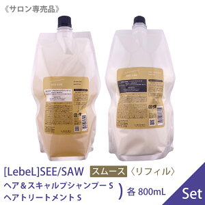 y11/25II100|CgobNzq60ry11Zbgzyz[LebeL] SEE/SAWq SMOOTH X[X rx V[\[ wA XLvVv[S 800ml  wAg[ggS 800ml T