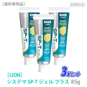 y12/5II100|CgobNzq5ry3{ZbgzyzmLIONn CI VXe} GXs[eB[ WF vX 85g@򕔊Oi@SP-T WF@Ȑꔄi  E R