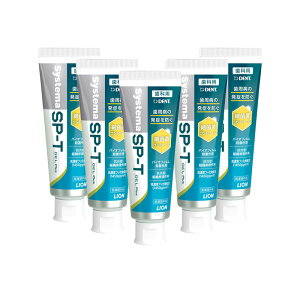 y12/5II100|CgobNzq5rPi͂ЂƂl2_܂ mLIONn CI VXe} GXs[eB[ WF vX 85g@򕔊Oi@SP-T WF@Ȑꔄi  E Rv