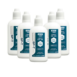 y12/5II100|CgobNzq5rЂƂl2_܂ŁyPi̔zmLIONn CI VXe}SP-TfBJK[O 100ml w򕔊Oi ܚu  Ȑꔄi t