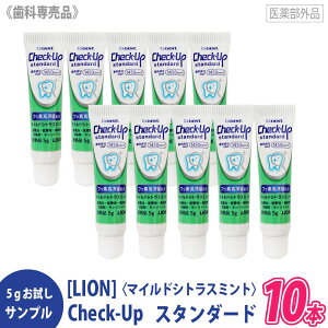 y10/25II100|CgobNzq3ryTv10{ZbgzmLIONnCI `FbNAbv X^_[h 5g }ChVgX~g 򕔊Oi Check-Up Ȑꔄi tbfz 