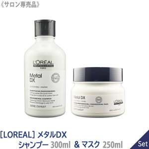 q60ry11ZbgzyzmL'OREALnA ZG ^DX vtFbVi Vv[ 300ml & }XN 250ml Tꔄi g[gg wAPA J[wA ێ u[`P