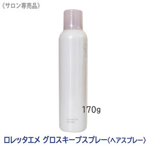 q5ryz[LORETTA] b^G OXL[vXv[ 170g Tꔄi X^CO wAXv[ c AIMER