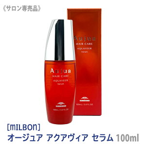 y10/10II100|CgobNzq5ryz[milbon] ~{ I[WA ANABA Z 100ml Aujua AQUAVEER Tꔄi