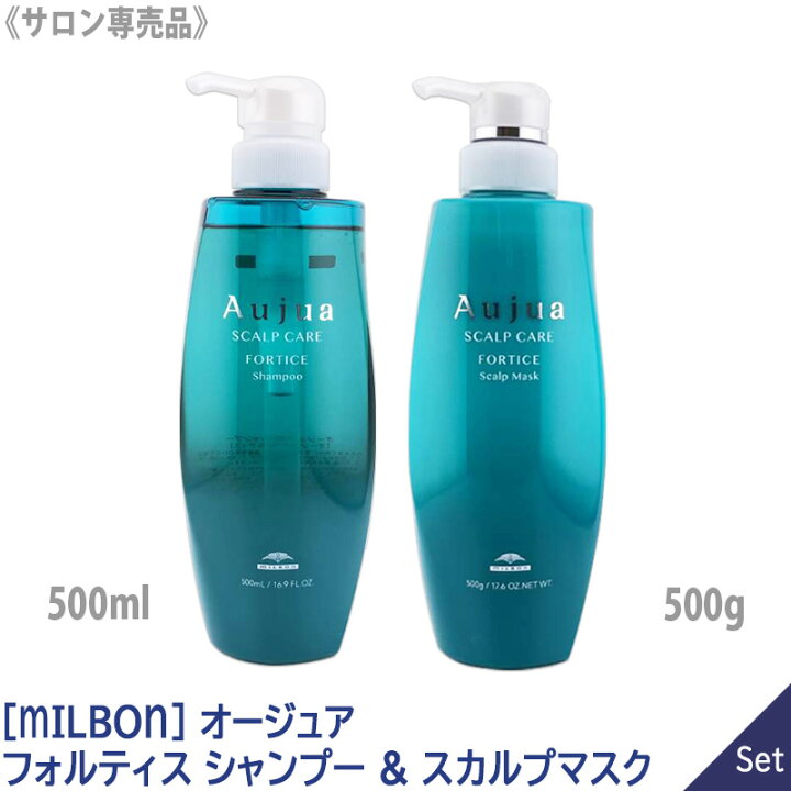 楽天市場】【4/25限定！抽選で100％ポイントバック】〈60〉【1&1セット  