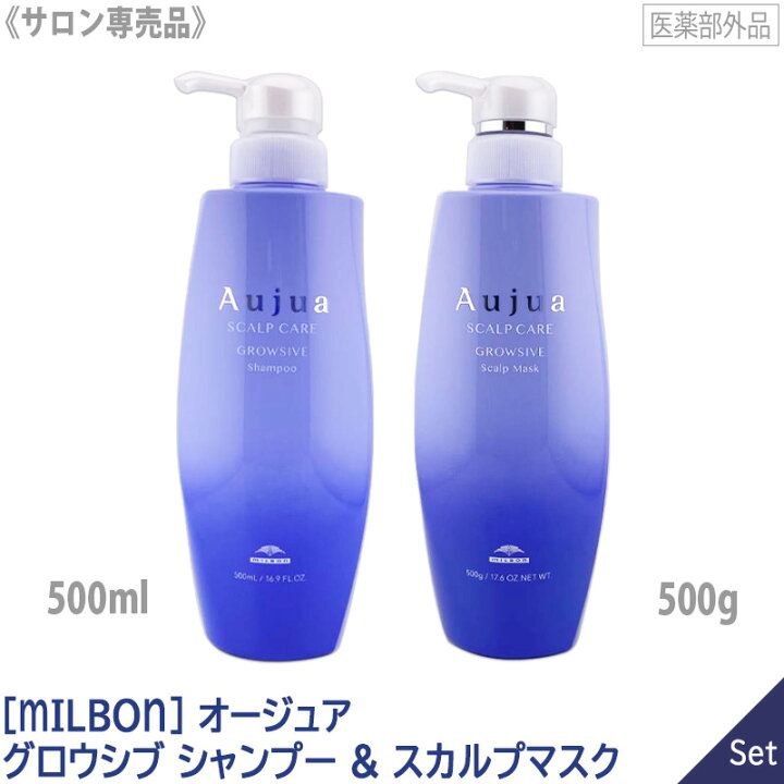 楽天市場】【4/25限定！抽選で100％ポイントバック】〈60〉【1&1セット  