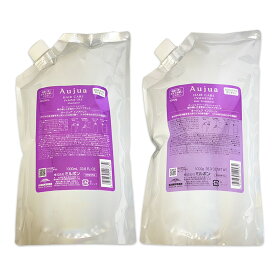 〈60〉【選べるタイプ/容量】【1&1セット】【送料無料】［MILBON］ミルボン オージュア インメトリィ シャンプー & ヘアトリートメント 500ml（本体） 1000ml（リフィル） 詰替え ダメージ毛 クセ毛 ツヤ髪