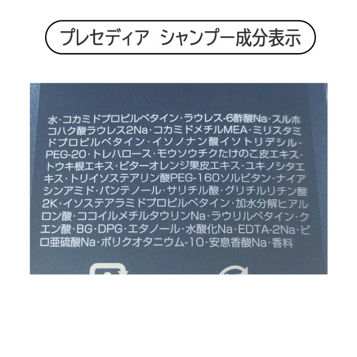 楽天市場】【4/25限定！抽選で100％ポイントバック】〈60〉【1&1セット  