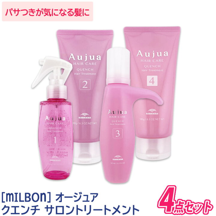 楽天市場】【4/25限定！抽選で100％ポイントバック】〈5〉【送料無料  