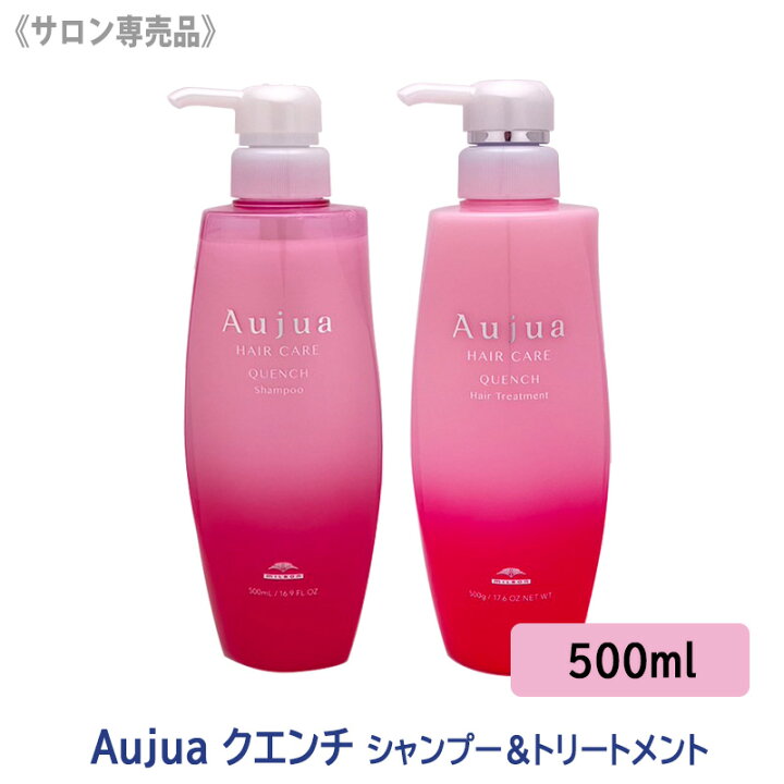 楽天市場】【4/25限定！抽選で100％ポイントバック】〈60〉【1&1セット  