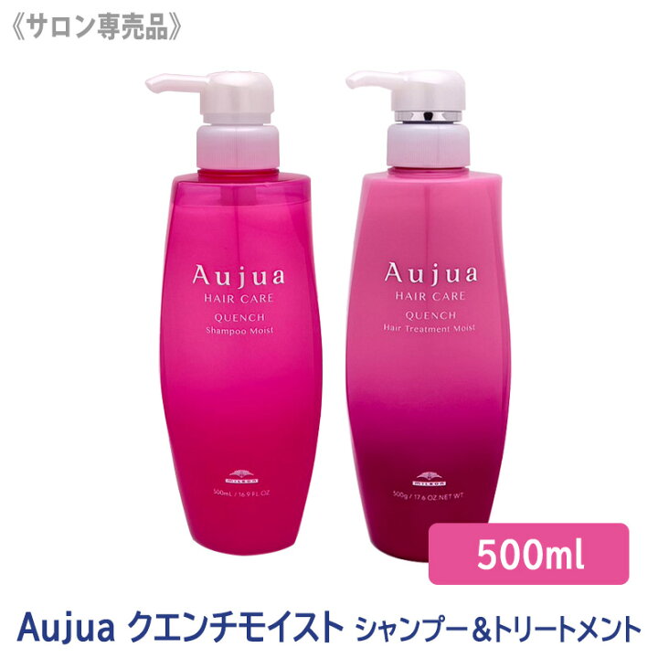 楽天市場】☆〈60〉【1&1セット】【送料無料】［MILBON］ミルボン 