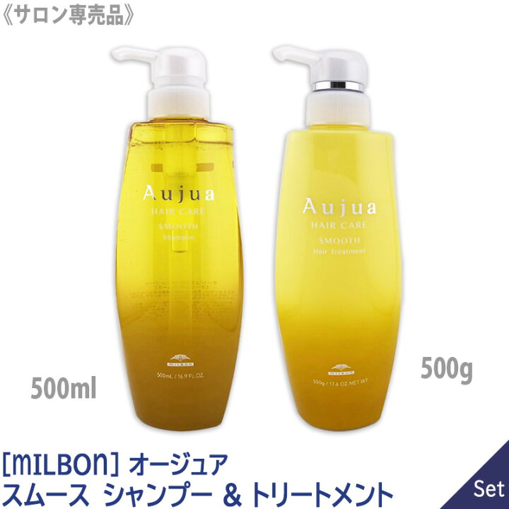 楽天市場】【4/25限定！抽選で100％ポイントバック】〈60〉【1&1セット  