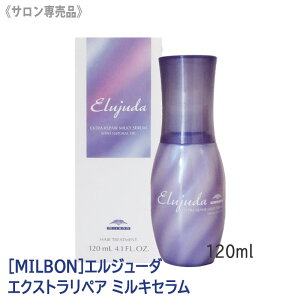 y10/10II100|CgobNzq60ryz[milbon] ~{GW[_ GNXgyA ~L[Z 120ml Tꔄi wAg[gg 􂢗Ȃg[g