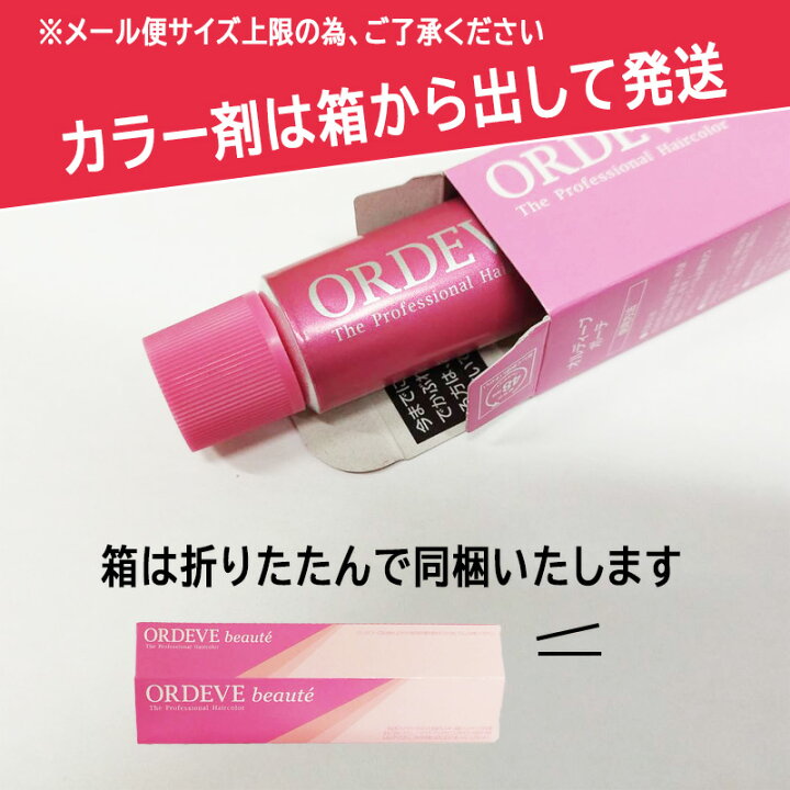 楽天市場】【4/20から30まで限定！抽選で10万ポイントが当たる 