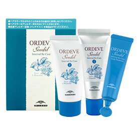 【11/15,18限定！抽選で100％ポイントバック】〈5〉使い捨てタオル付き【選べる色味＆明るさ】【送料無料】［MILBON］ミルボン オルディーブ シーディル インターバルリケア s5-HG s7HG s8-HG s9-HG s5-CN 7-CN s8-CN s9-CN ホームカラーリタッチ ヘアカラー 白髪染め