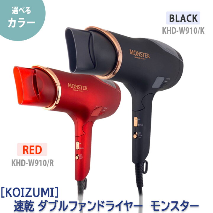楽天市場】【11/1限定！抽選で100％ポイントバック】〈80〉【送料無料  