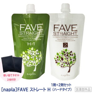 y12/1II100|CgobNzq5ry1400g+2400gzkы ^I2tyz[napla] iv tF[u Xg[g H n[h^Cv 400g Tꔄi 򕔊Oi Ɩp 