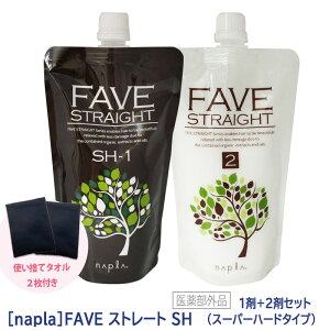 q5ry1400g+2400gzkы ^I2tyz[napla] iv tF[u Xg[g SH X[p[n[h^Cv 400g Tꔄi 򕔊Oi Ɩp Xg[gp[} FAVE tF[