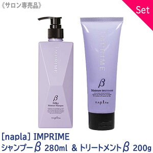 y10/25II100|CgobNzq5rll1_܂Ły11ZbgzmivnCvC Vv[ 280mL  g[gg 200g x[^ Zbg Ƃ^Cv IMPRIME T