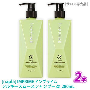 y12/1II100|CgobNzq5rll1_܂Ły2{Zbgzmnaplan iv CvC VL[X[XVv[ At@  280mL×2 炳^Cv IMPRIME Tꔄ